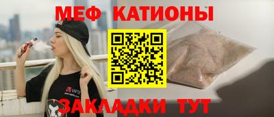 кокаин VHQ Ипатово