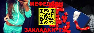 кокаин Ирбит