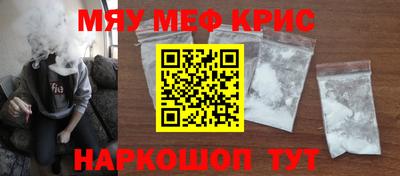 кокаин VHQ Ипатово