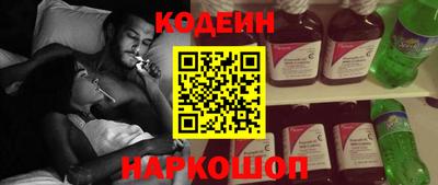 кокаин Ирбит