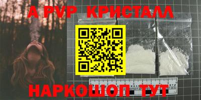 COCAINE Изобильный