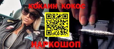 амфетамин Кандалакша