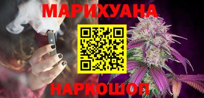 кокаин Ирбит