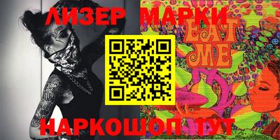 кокаин Ирбит