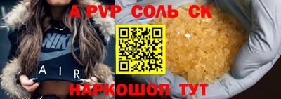 COCAINE Изобильный