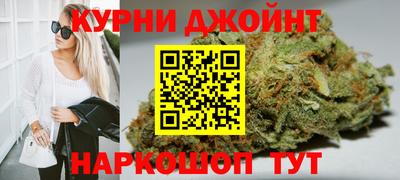 кокаин VHQ Ипатово