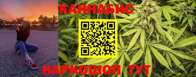 кокаин Ирбит