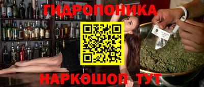 кокаин Ирбит