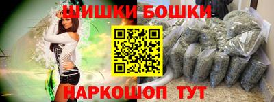 кокаин Ирбит