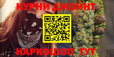 кокаин Ирбит