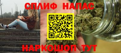 кокаин VHQ Ипатово