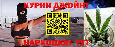 кокаин Ирбит