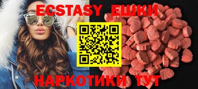 кокаин Ирбит