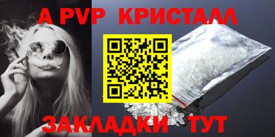COCAINE Изобильный