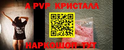 кокаин VHQ Ипатово