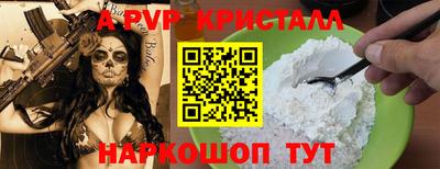 COCAINE Изобильный