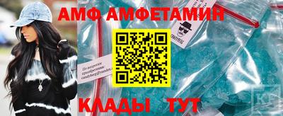 COCAINE Изобильный