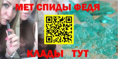 кокаин VHQ Ипатово