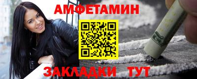 кокаин Ирбит