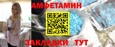 COCAINE Изобильный
