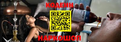 кокаин Ирбит