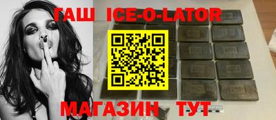 COCAINE Изобильный
