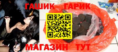 COCAINE Изобильный
