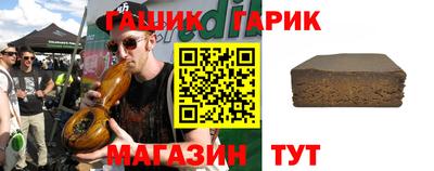 амфетамин Кандалакша