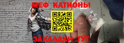 кокс Канаш
