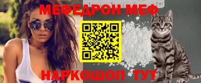 кокаин VHQ Ипатово