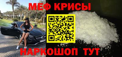 COCAINE Изобильный